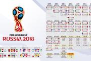 雷火电竞-战术棋盘上的闪电战，德国精密机器如何碾碎克罗地亚，福登寒光一闪定乾坤