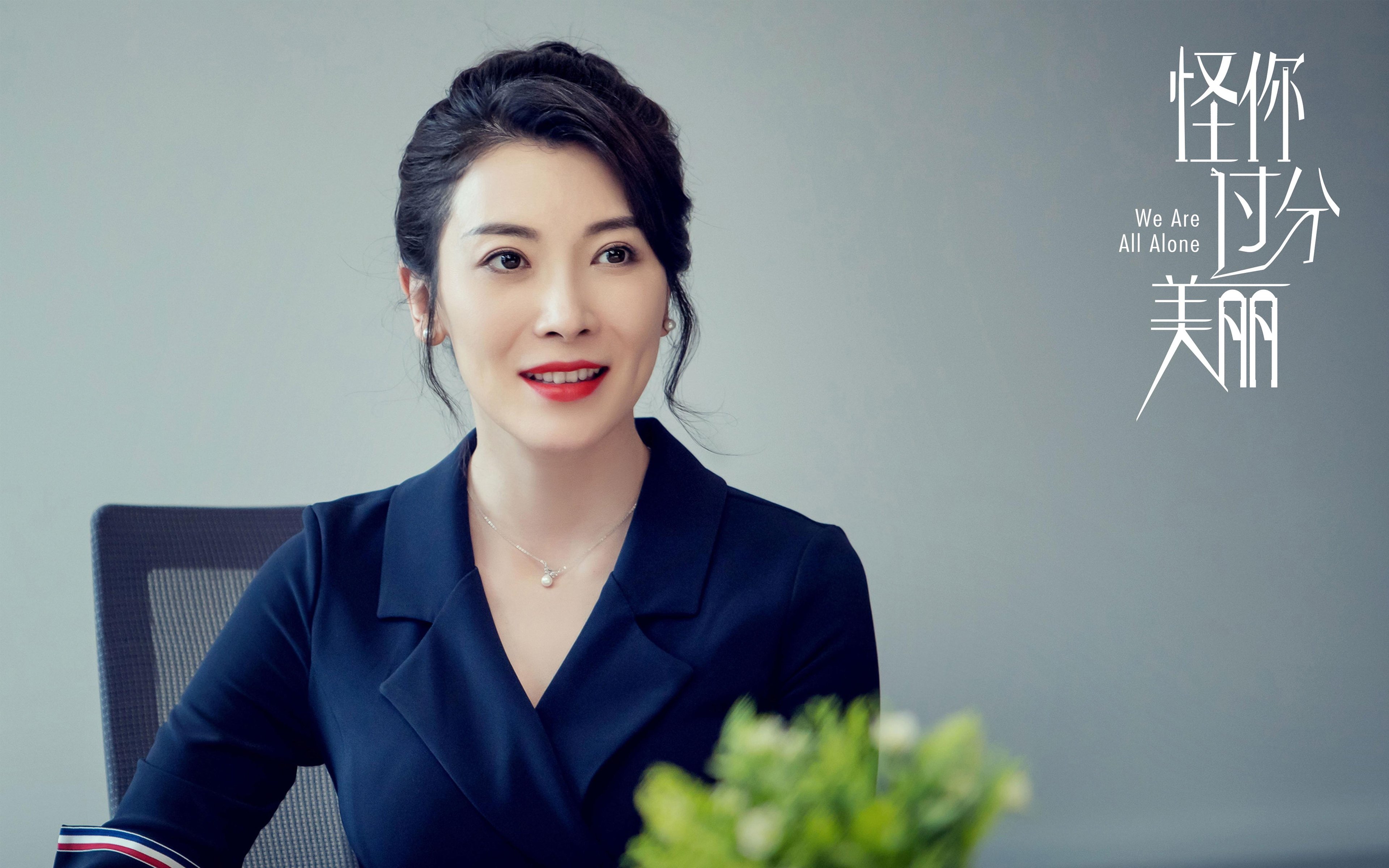 数据爆炸背后的唯一真相，拉文之夜与爵士逆转的宿命交响